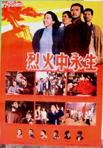 哪里能买到圣菲学院文凭毕业证